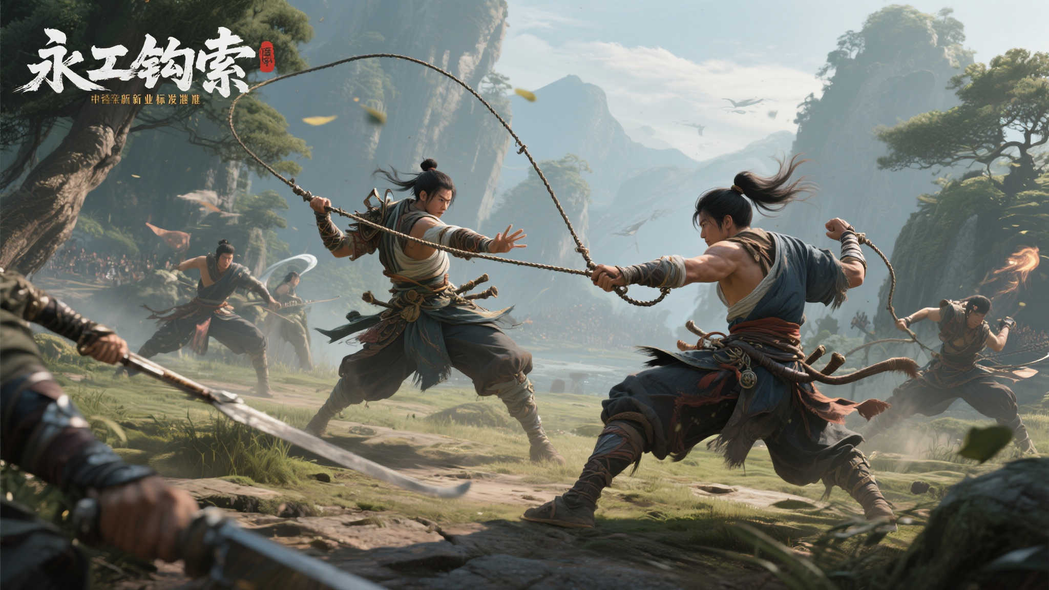 《永劫无间》携手《归唐》:国产3A单机新标杆由24工作室铸造 《永劫无间》携手《归唐》:国产3A单机新标杆由24工作室铸造