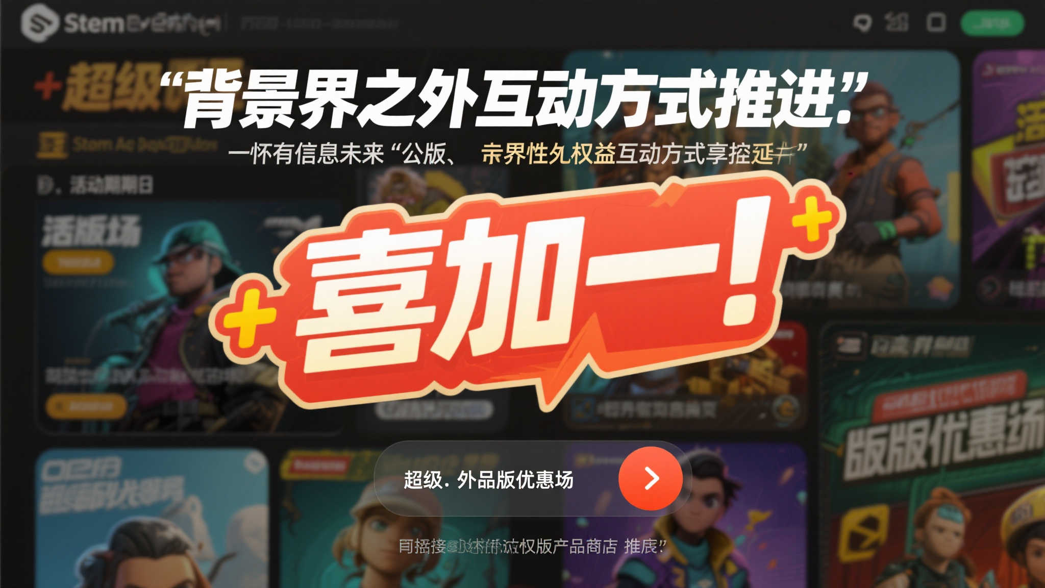 PG模拟器VIP开户